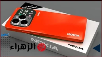 6500mAh بطارية.. Nokia Magic Max بخاصيات متطورة وشاشة كبيرة بسعر مذهل في الأسواق